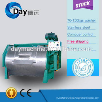 Modern hot selling industrial clothing washing machines